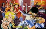 BUY NEW one piece - 85192 Premium Anime Print Poster
